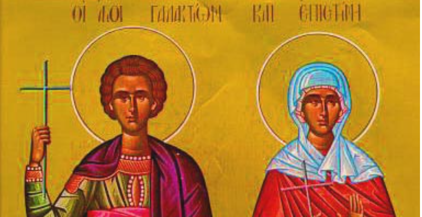 Feast day of the Apostles of the 70