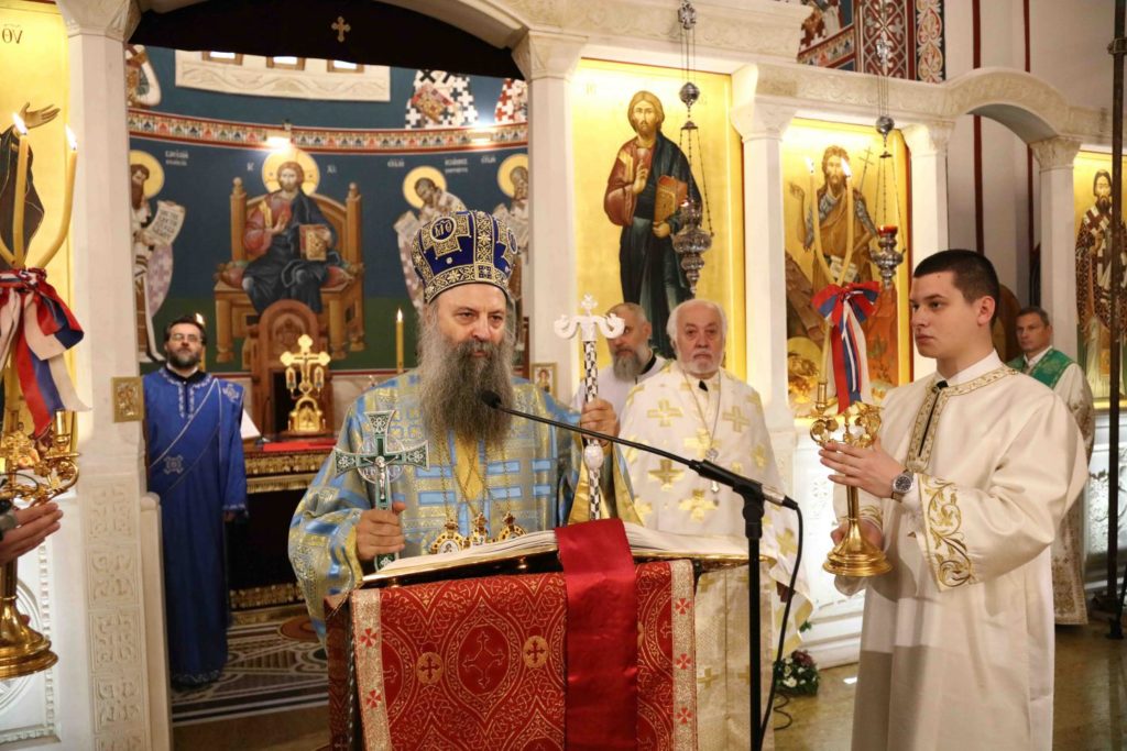 Patriarch of Serbia Porfirije: ‘Saints of God intermediaries in our relationship with the All-Mighty’