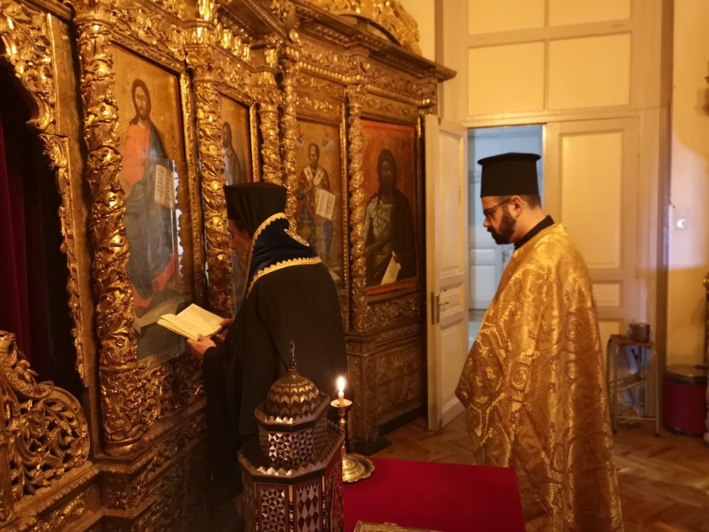 Trisagion prayer read out at Halki School of Theology in memory of reposed Archbishop of Australia Stylianos