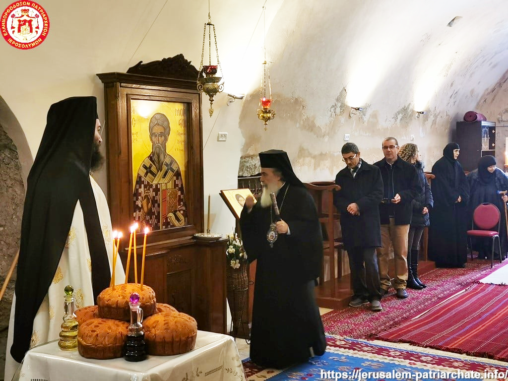 Εορτή της μνήμης του Αγίου Μοδέστου στα Ιεροσόλυμα