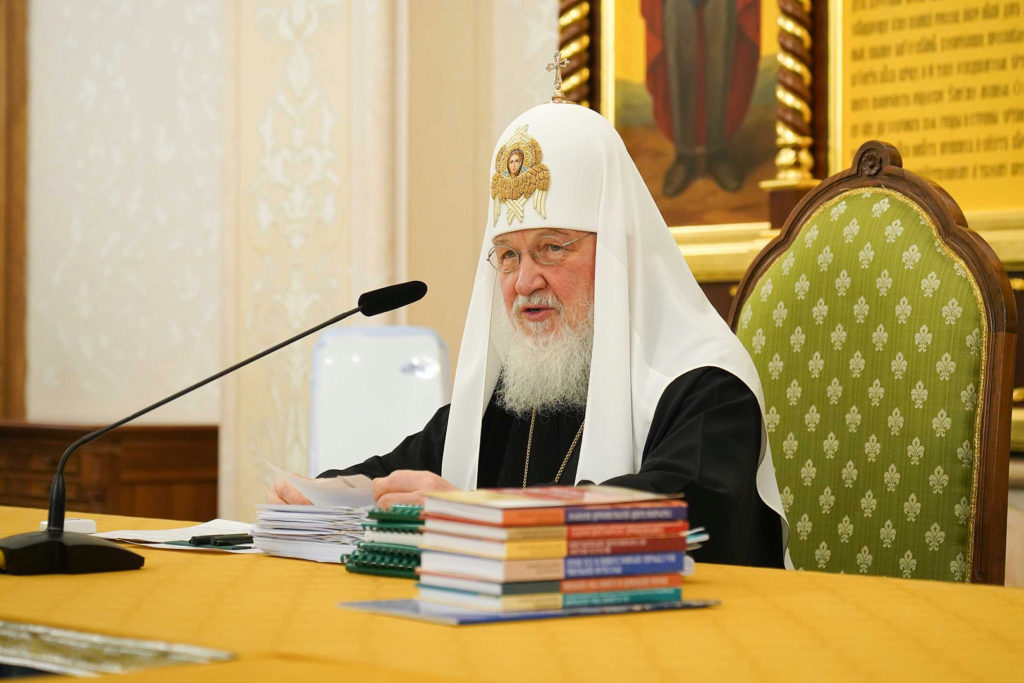 Ο Πατριάρχης Μόσχας προεδρεύει στην κοινή συνεδρίαση της Ιεράς Συνόδου της Ρωσικής Εκκλησίας