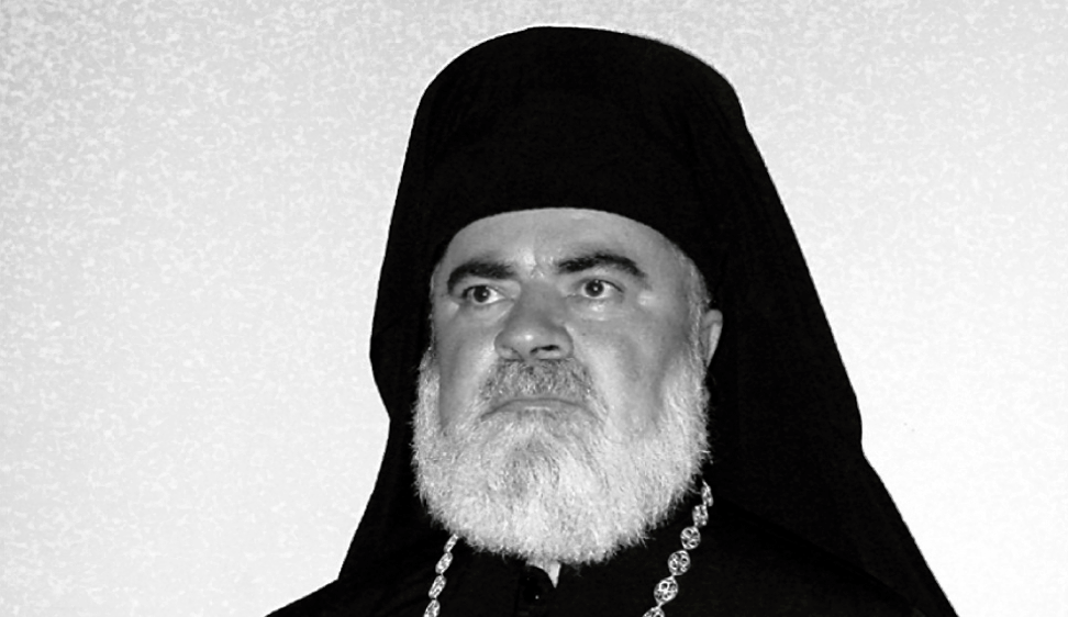 Εκοιμήθη ο Επίσκοπος Δυτικής Ευρώπης Λουκάς
