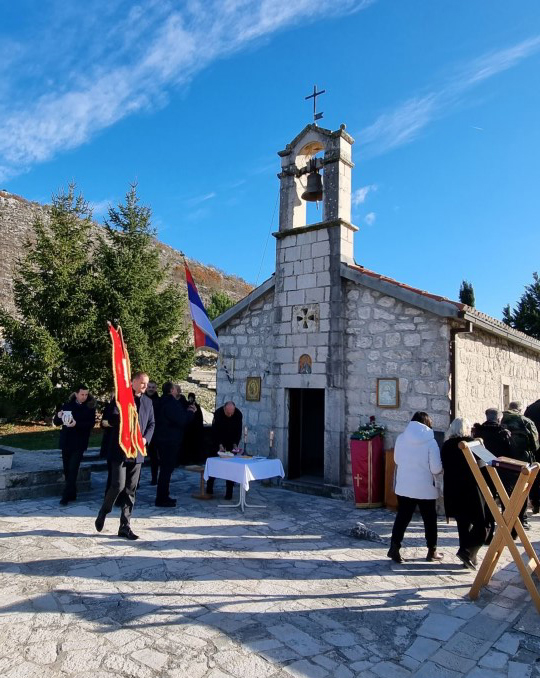 Слава храма Светог апостола Андреја Првозваног у Пољицу