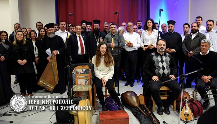 Ακυρώνεται η εκδήλωση της Σχολής Βυζαντινής Μουσικής της Ι.Μ. Πέτρας