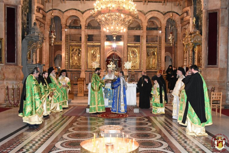 THE FEAST OF THEOPHANY AT THE PATRIARCHATE