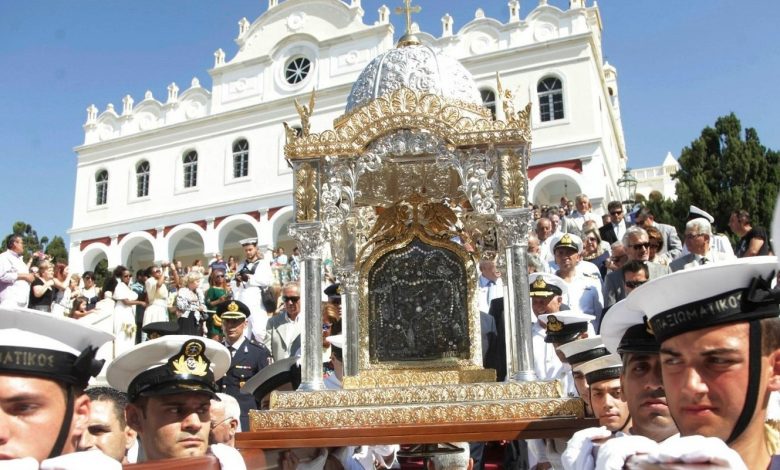 Celebration of the finding of the Miraculous Icon of Panagia Evaggelistria of Tinos (Our Lady of Tinos) (30 January)