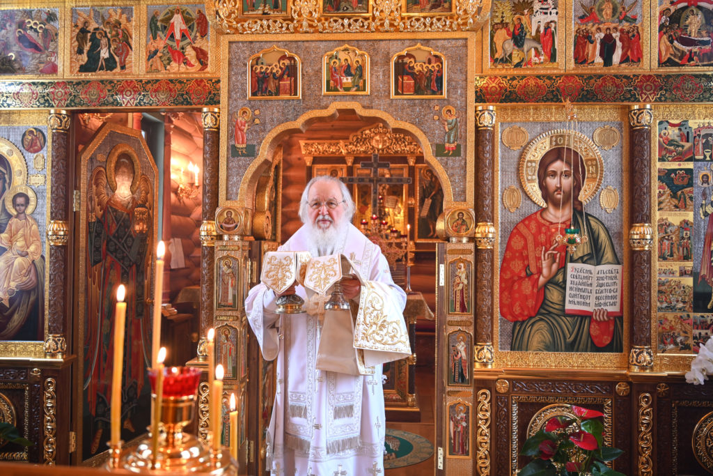 Μνημόσυνο για τον αδελφό του Πατριάρχη Μόσχας Κύριλλου