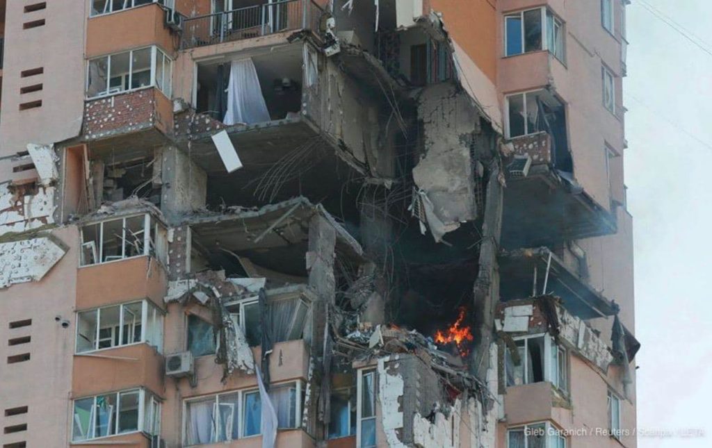Βομβαρδισμοί στο Κίεβο – Οι νέες εξελίξεις (ΒΙΝΤΕΟ + ΦΩΤΟ)