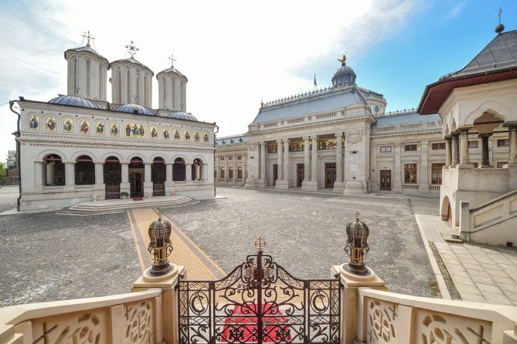 Το Πατριαρχείο Ρουμανίας γιορτάζει τα 97 χρόνια από την ίδρυσή του