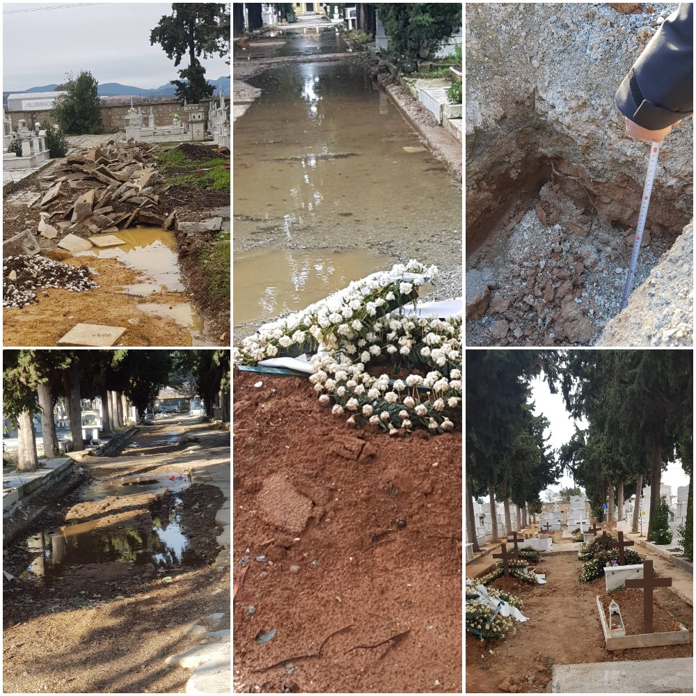 Καταγγελία για την κατάσταση στα νεκροταφεία του Δήμου Αλεξανδρούπολης