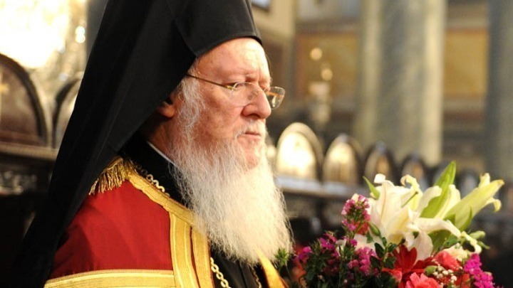 Οικουμενικός Πατριάρχης: Τρισάγιο για τον Καθηγήτη του Βασίλειο Αναγνωστόπουλο