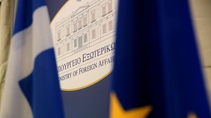 Διάβημα ΥΠΕΞ προς τον Ουκρανό πρέσβη στην Αθήνα