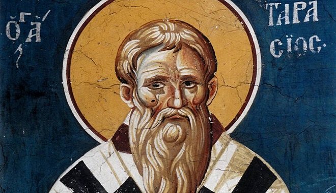 Feast day of Tarasius, Patriarch of Constantinople