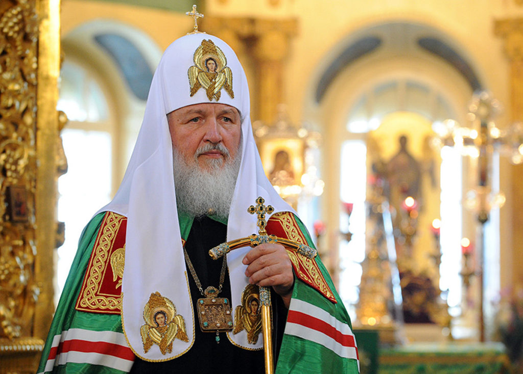 13th anniversary of the enthronement of Russian Patriarch Kirill