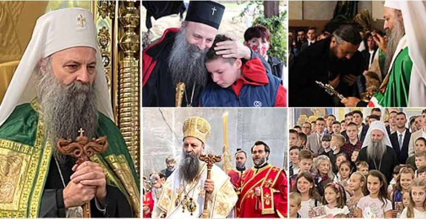 Ένας χρόνος από την εκλογή του Πατριάρχη Σερβίας Πορφύριου