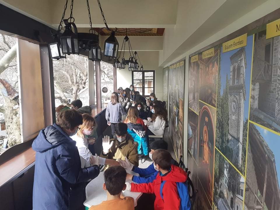 Μαθητές του 8ου Γυμνασίου Βόλου στο Βυζαντινό Μουσείο Μακρινίτσας