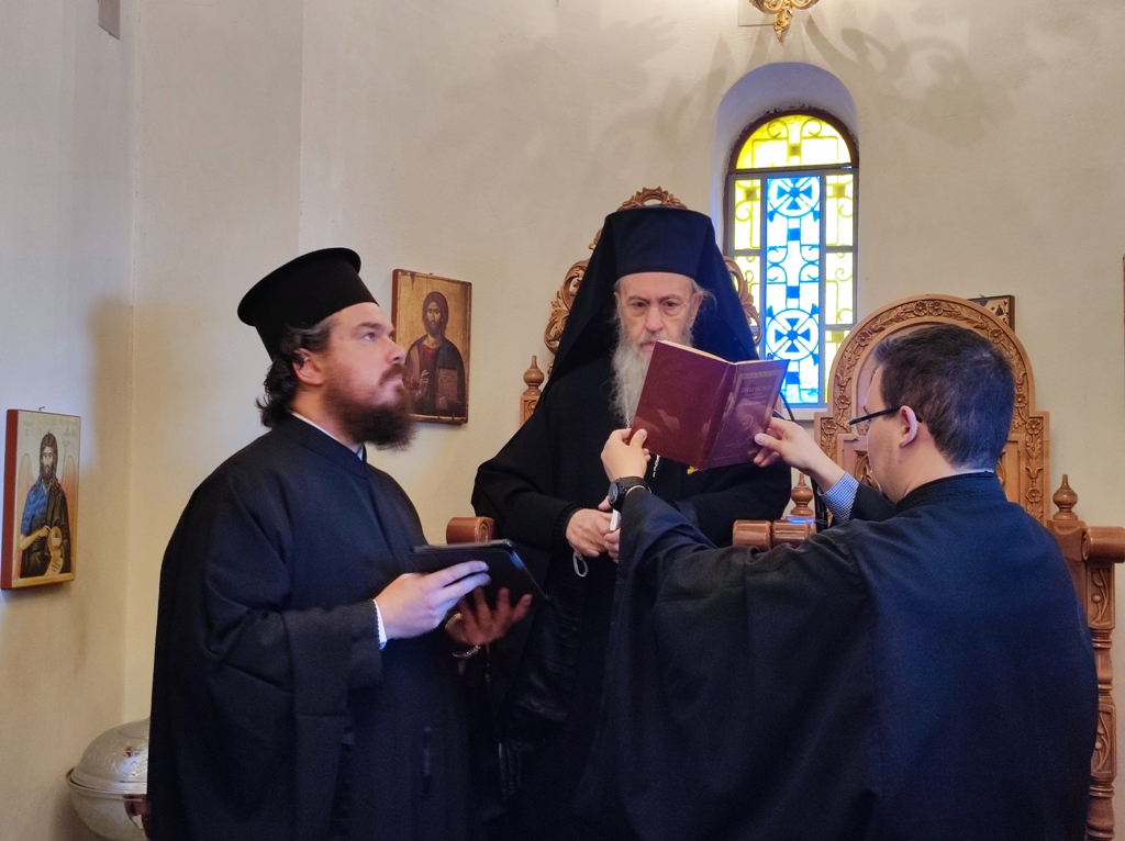 Εορτή του Αγίου μάρτυρος Θεοκλήτου στο Παρεκκλήσιο της Ιεράς Μητρόπολης