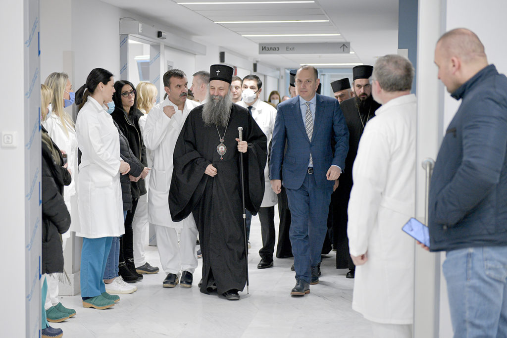 Ο Πατριάρχης Σερβίας τέλεσε την Ακολουθία του Αγιασμού σε Κλινική στην Σερβία