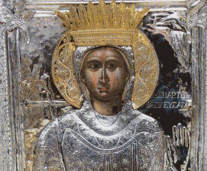 11 Μαρτίου: Μνήμη της Αγίας Θεοδώρας, της Βασιλίσσης
