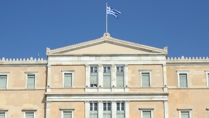 Στη Βουλή τροποποιήσεις που αφορούν τις ΑΕΑ Θεσσαλονίκης και Βελλάς
