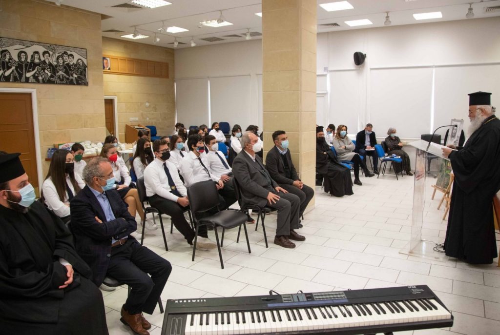 Αρχιεπισκοπή Κύπρου: Τελετή βράβευσης 15ου Παγκύπριου Μαθητικού Διαγωνισμού