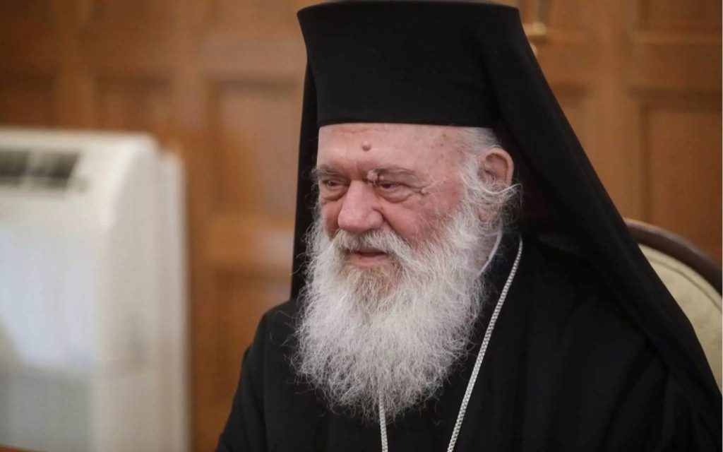 Στον Αρχιεπίσκοπο το απόγευμα ο Πρέσβης της Ουκρανίας στην Ελλάδα