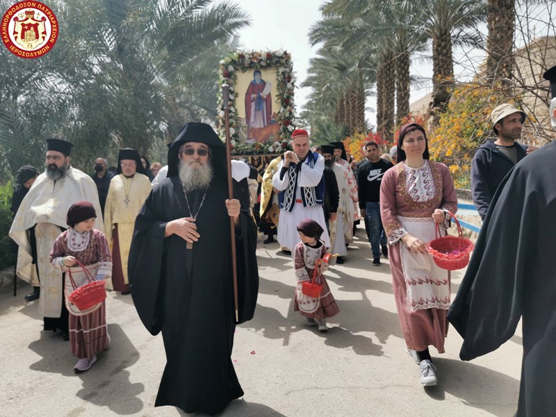 Με προσκυνητές από Ελλάδα και Κύπρο η εορτή του Αγίου Γερασίμου του Ιορδανίτου