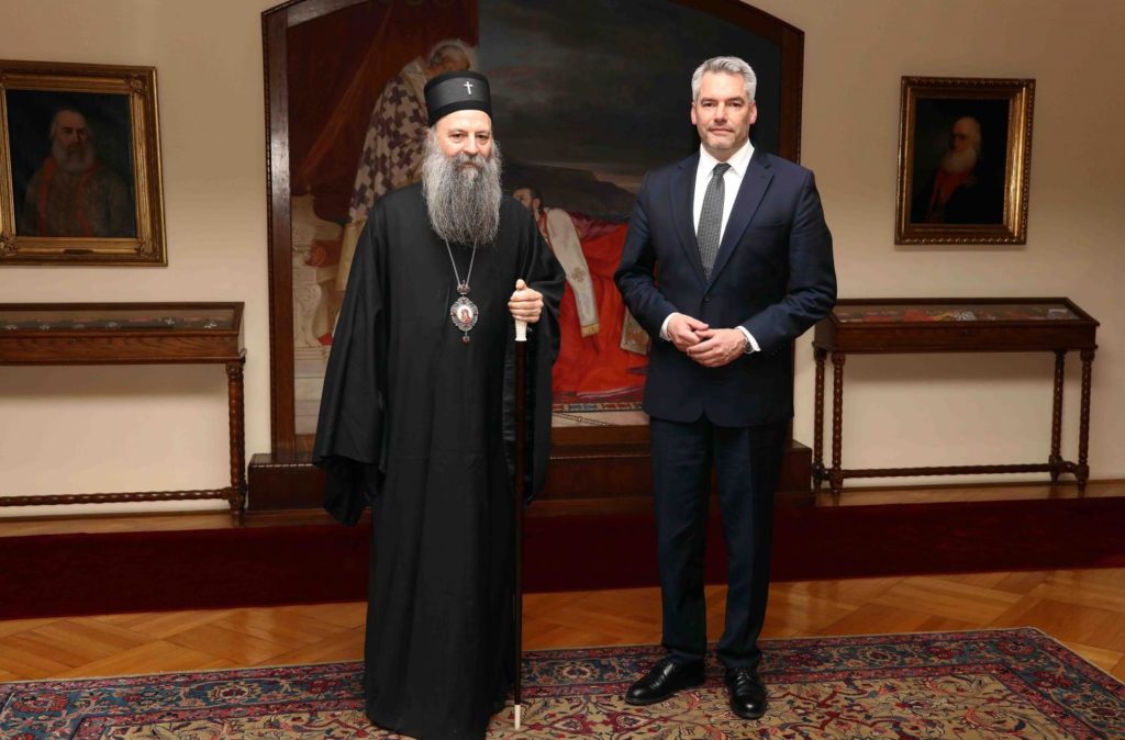 Στον Πατριάρχη Σερβίας ο Καγκελάριος της Αυστρίας