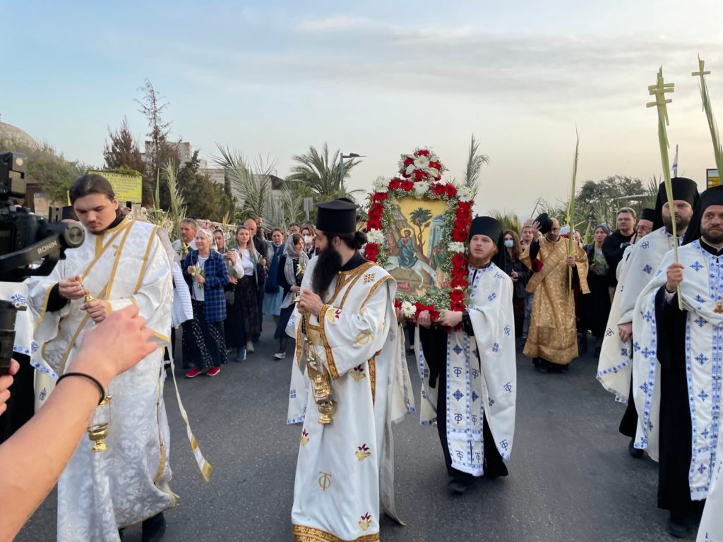 Θεία Λειτουργία της Κυριακής των Βαΐων και λιτανεία της Βαϊοφόρου στα Ιεροσόλυμα
