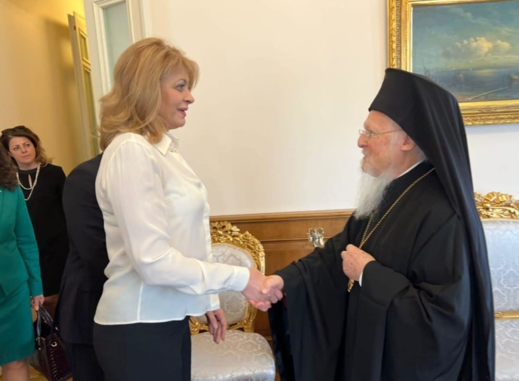 قداسة البطريرك المسكوني يستقبل السيدة الاولى لبلغاريا