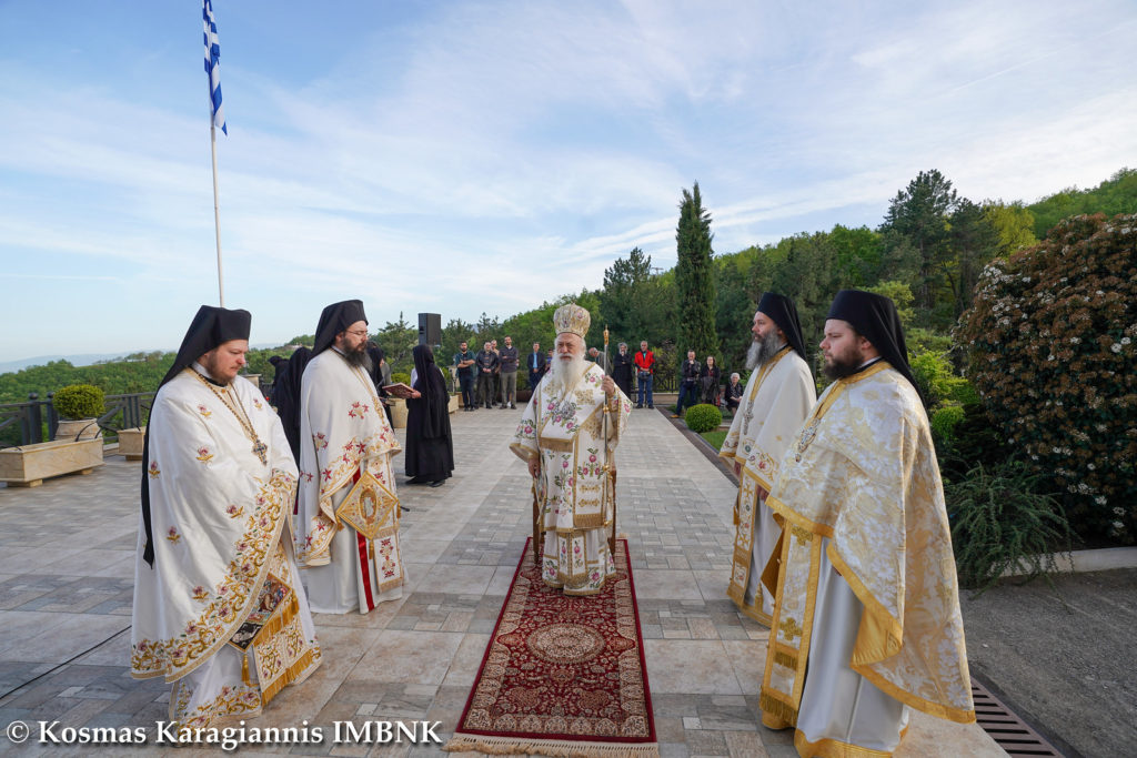 Βεροίας Παντελεήμων: Ας αποδε­σμευθούμε από τις υλικές και κοσμικές φροντίδες και ας αναζητήσουμε περισσότερο τον Θεό