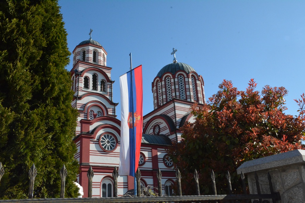 Исповест свештенства орашачког намесништва