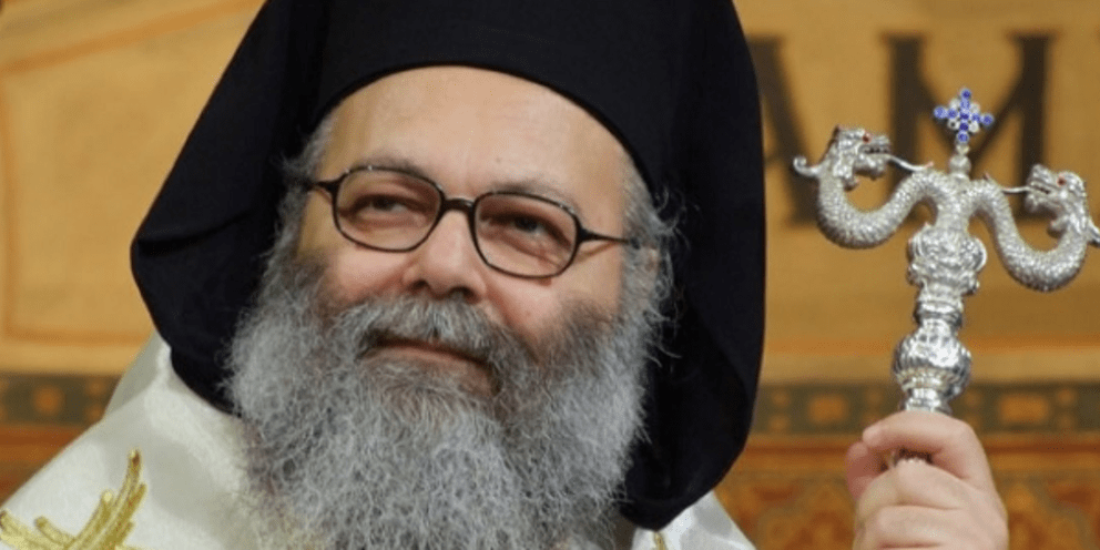 Πατριάρχης Αντιοχείας: Ευχές για το Πάσχα με μήνυμα ειρήνης