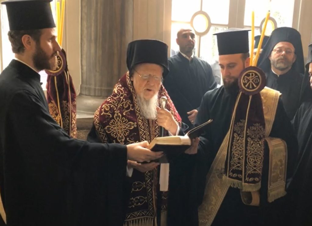 Συνεχίζεται η διαδικασία παρασκευής του Αγίου Μύρου στο Οικουμενικό Πατριαρχείο (ΒΙΝΤΕΟ)