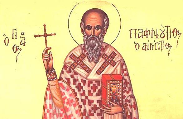 19 Απριλίου: Μνήμη του Αγίου Ιερομάρτυρος Παφνουτίου