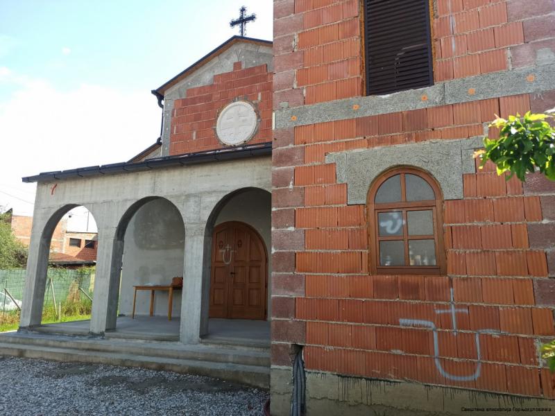 ΚΡΟΑΤΙΑ: Βανδαλισμός εκκλησίας του Αγ. Σπυρίδωνα με σύμβολα Ούστασε