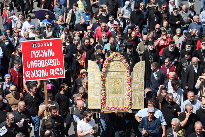 Хиљаде учесника литије у престоници Грузије за Дан породице