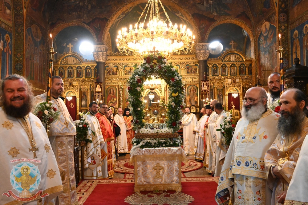 Πρωθυπουργός Βουλγαρίας: «Ευλογία η προσκύνηση των ιερών λειψάνων των Αγίων Κυρίλλου και Μεθοδίου»