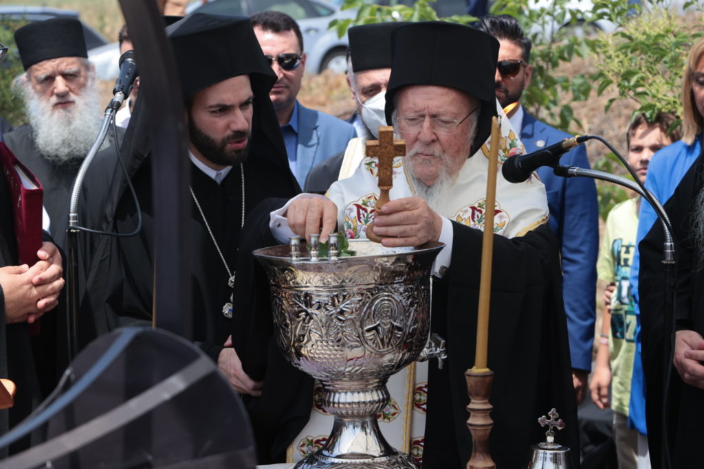 Αγιασμός καθιέρωσης φρέατος του Νεομάρτυρος Αργυρίου από τον Οικουμενικό Πατριάρχη