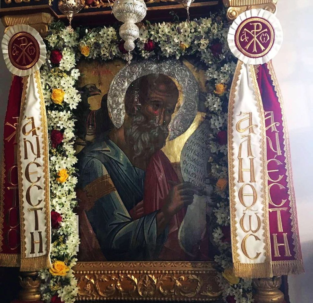 Ο Μητροπολίτης Ρεθύμνης στην πανήγυρη του Αγίου Ιωάννη του Θεολόγου στην Πρέβελη