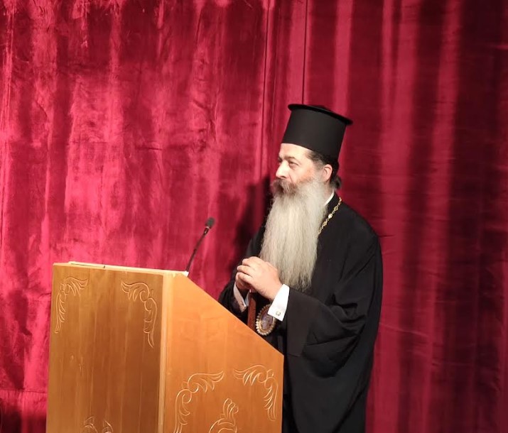Ο Μητροπολίτης Φθιώτιδος στην εκδήλωση «Άγιος Χρυσόστομος Σμύρνης. Ο Ιεράρχης της Θυσίας»