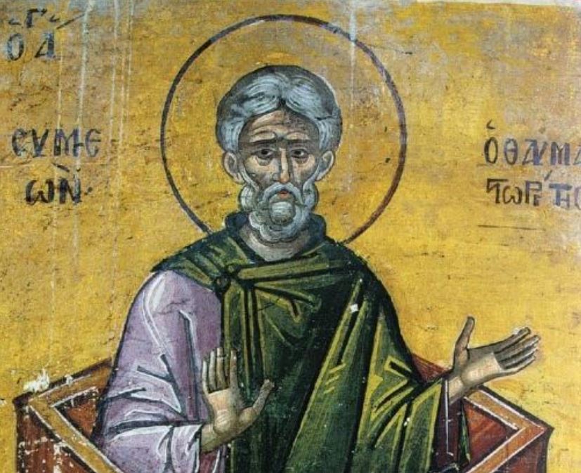 Feast day of Symeon, Stylite of the Mountain