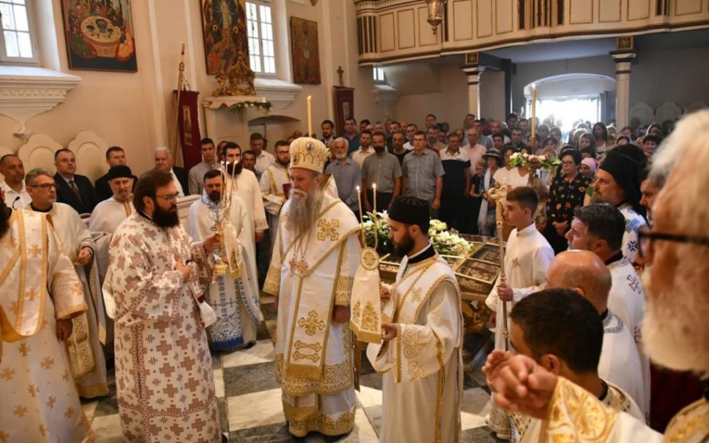 Црква Св. Спаса на Топлој прославила славу; богослужио Митрополит Јоаникије