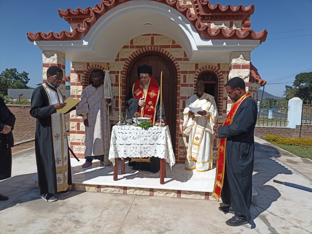Θυρανοίξια του Επισκοπικού παρεκκλησίου στο Μαλάουι