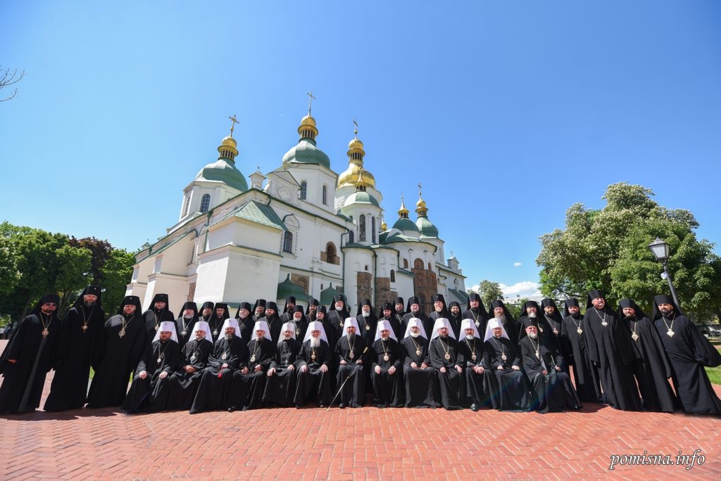 Η Ορθόδοξη Εκκλησία της Ουκρανίας για τις αποφάσεις της εν Ουκρανία Ρωσικής Εκκλησίας