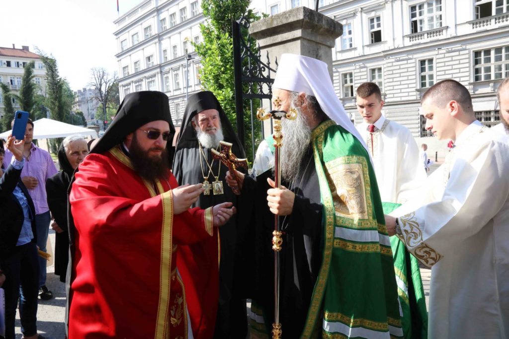 Спасовдан – слава Вазнесењског храма и Града Београда