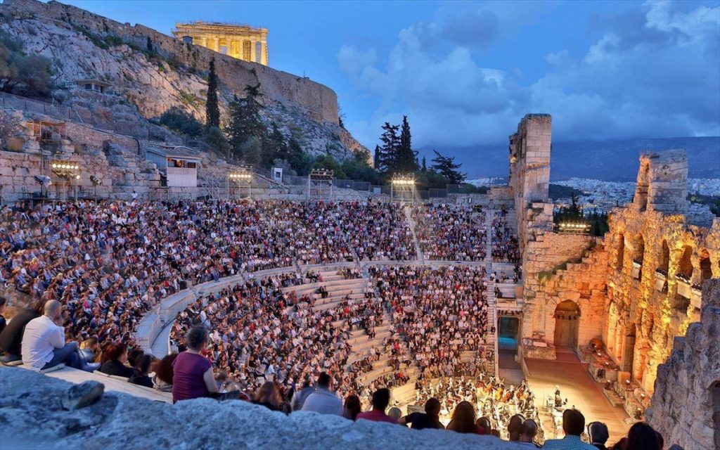 St. Maximus the Greek Institute to participate in an event at Herod Atticus Odeon