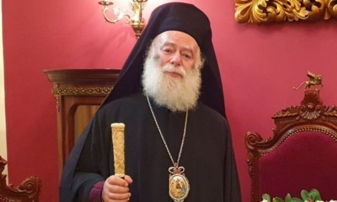 Συλλυπητήρια του Πατριάρχη Αλεξανδρείας για την εκδημία του Μητροπολίτη Σασίμων προς τον Οικουμενικό Πατριάρχη