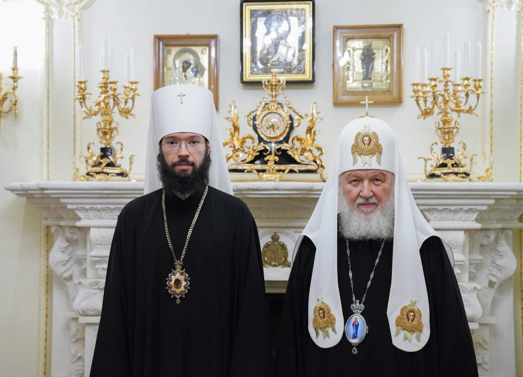 Πρώτη συνάντηση Πατριάρχη Μόσχας με τον νέο Μητροπολίτη Βολοκολάμσκ