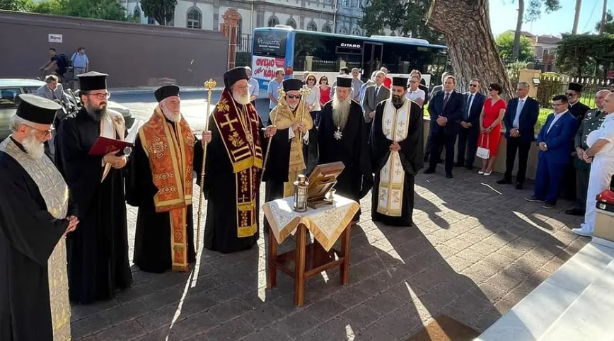 Ο Επίσκοπος Τουλσέας σε εκδήλωση για την Μικρασιατική Καταστροφή στη Μυτιλήνη